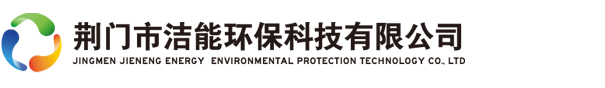 潛水排污泵_離心泵_清水泵_多級(jí)泵_管道增壓泵_自貢蜀南泵業(yè)