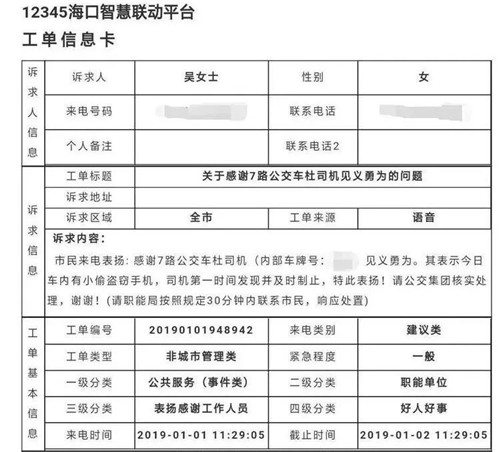 image004.jpg image004.jpg