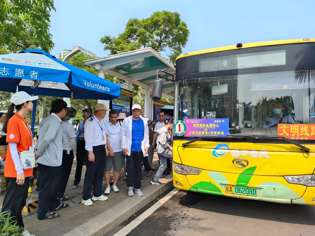 微信圖片_20240422163459.jpg 微信圖片_20240422163459.jpg