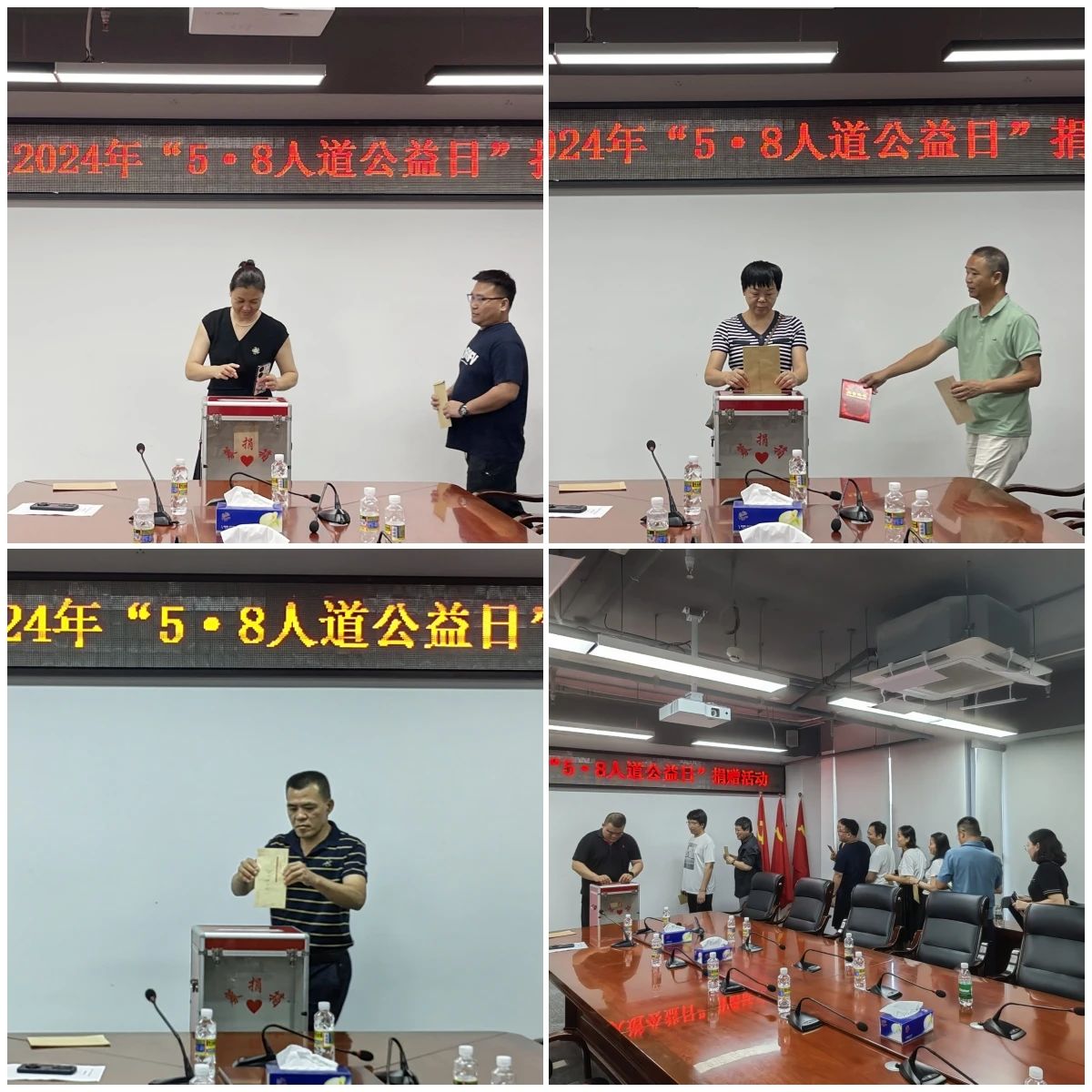 微信圖片_20240511155512.jpg 微信圖片_20240511155512.jpg