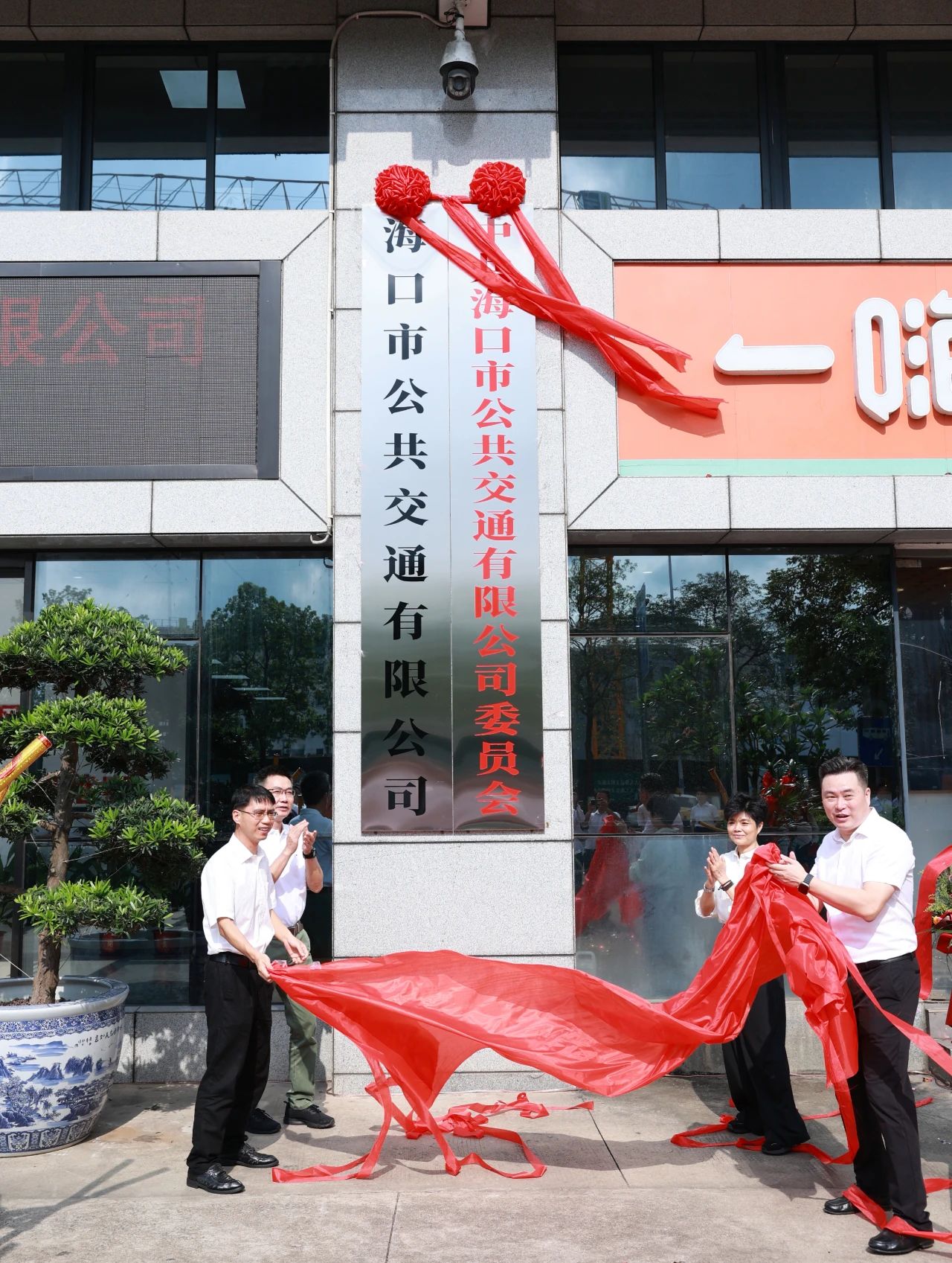 微信圖片_20240612100823.jpg 微信圖片_20240612100823.jpg