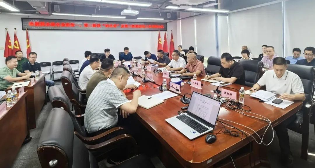 微信圖片_20240806170530.jpg 微信圖片_20240806170530.jpg