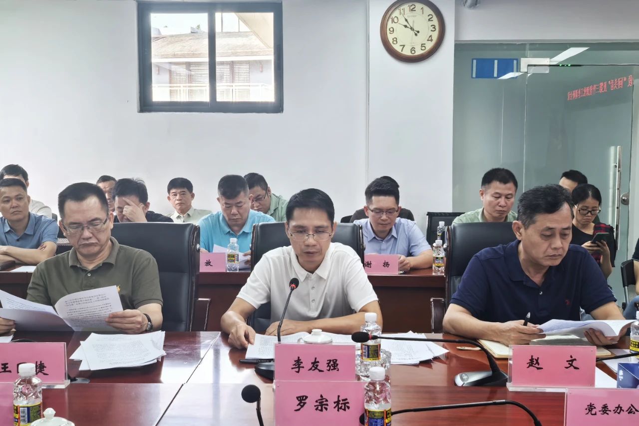 微信圖片_20240806170613.jpg 微信圖片_20240806170613.jpg