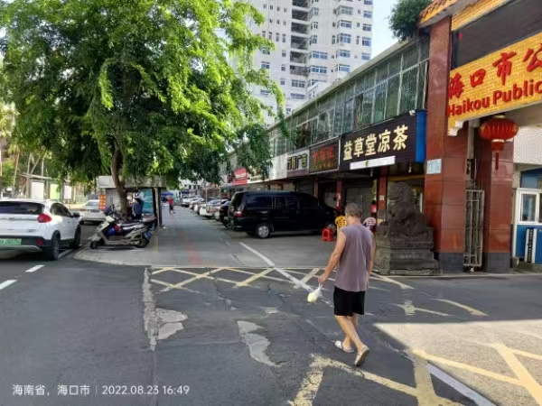 圖片 2.png